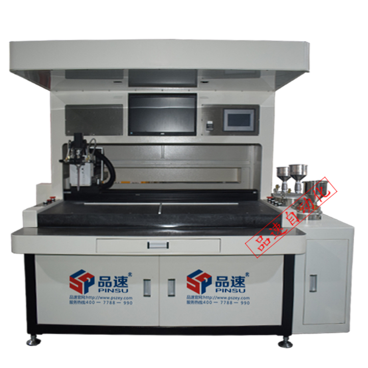 自動(dòng)點(diǎn)膠機(jī)